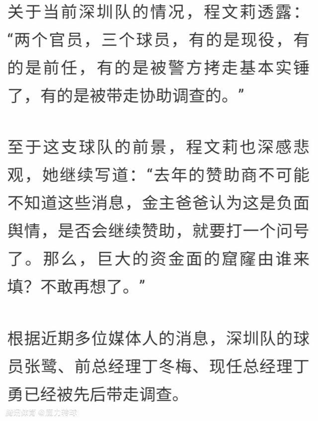 从《洛奇》、《第一滴血》、《终结者》、《真实的假话》、《虎胆龙威》里厮杀而出的个别英雄聚集成《敢死队》里的英雄群像，影片既完成了精力气势的晋升，也延长了男脾气义主题，并且从别的的角度来看，影片也顺畅地完成了合适时期的适度的市场改变。